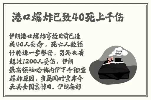 国产精品无码无在线观看